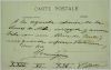 Postal romántica de Hermógenes a Victorina, fecha 1914 (II)