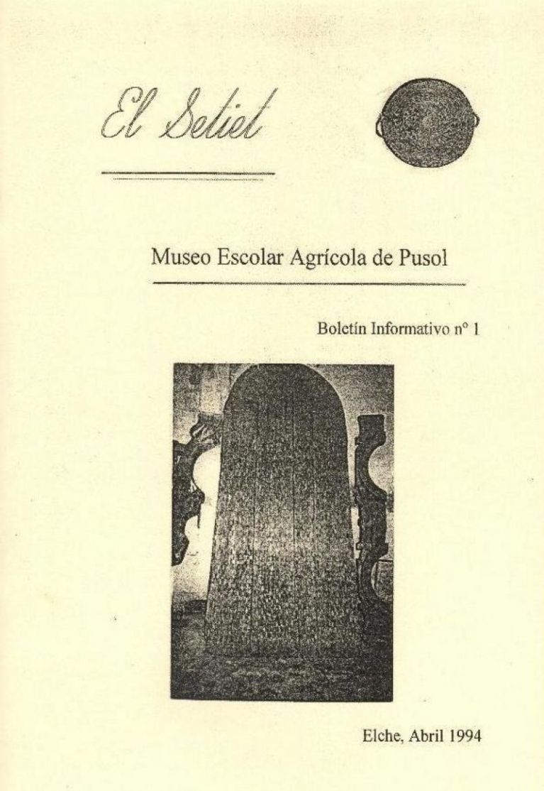 El Setiet nº 01, 1994