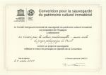 Tercer Patrimonio de la Humanidad de Elche